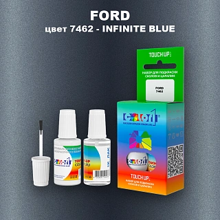 Краска для сколов во флаконе с кисточкой FORD, цвет 7462 - INFINITE BLUE