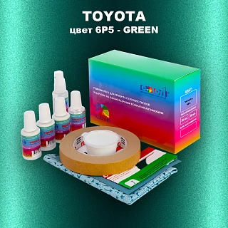 Ремкомплект для ремонта глубоких сколов и царапин TOYOTA, цвет 6P5 - GREEN