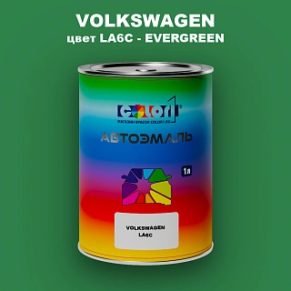 Автомобильная краска VOLKSWAGEN, цвет LA6C - EVERGREEN