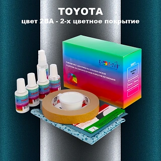 Ремкомплект для ремонта глубоких сколов и царапин TOYOTA, цвет 2BA - 2-х цветное покрытие