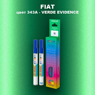 Маркер с краской FIAT, цвет 343A - VERDE EVIDENCE