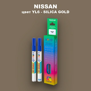 Карандаш-маркер с краской NISSAN, цвет YL6 - SILICA GOLD