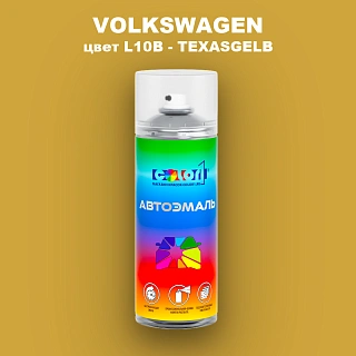 Аэрозольная краска VOLKSWAGEN, цвет L10B - TEXASGELB