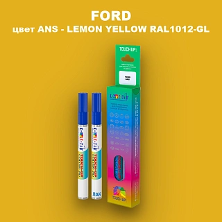 Маркер с краской FORD, цвет ANS - LEMON YELLOW RAL1012-GL