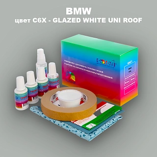 Ремкомплект для ремонта глубоких сколов и царапин BMW, цвет C6X - GLAZED WHITE UNI ROOF