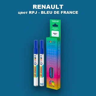 Карандаш-маркер с краской RENAULT, цвет RPJ - BLEU DE FRANCE