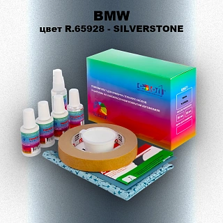 Ремкомплект для ремонта глубоких сколов и царапин BMW, цвет R.65928 - SILVERSTONE