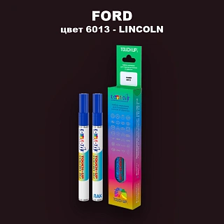 Маркер с краской FORD, цвет 6013 - LINCOLN