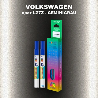 Маркер с краской VOLKSWAGEN, цвет LZ7Z - GEMINIGRAU