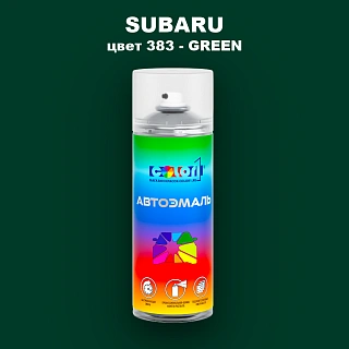Аэрозольная краска SUBARU, цвет 383 - GREEN