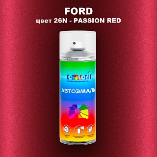 Аэрозольная краска FORD, цвет 26N - PASSION RED