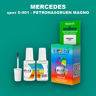 Краска для сколов во флаконе с кисточкой MERCEDES, цвет 6-901 - PETRONASGRUEN MAGNO