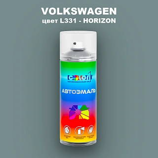 Аэрозольная краска VOLKSWAGEN, цвет L331 - HORIZON
