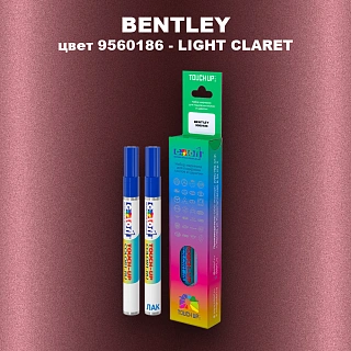 Маркер с краской BENTLEY, цвет 9560186 - LIGHT CLARET