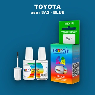 Краска для сколов во флаконе с кисточкой TOYOTA, цвет 8A2 - BLUE