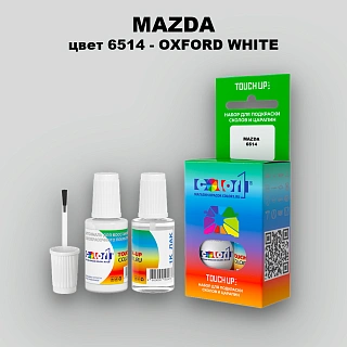Краска для сколов во флаконе с кисточкой MAZDA, цвет 6514 - OXFORD WHITE