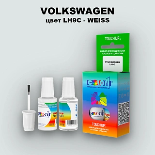 Краска для сколов во флаконе с кисточкой VOLKSWAGEN, цвет LH9C - WEISS