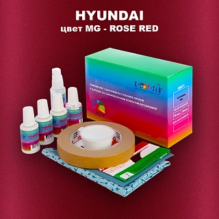 Ремкомплект для ремонта глубоких сколов и царапин HYUNDAI, цвет MG - ROSE RED