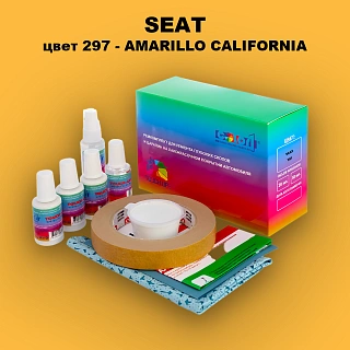 Ремкомплект для ремонта глубоких сколов и царапин SEAT, цвет 297 - AMARILLO CALIFORNIA