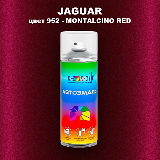 Аэрозольная краска JAGUAR, цвет 952 - MONTALCINO RED