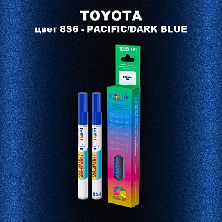 Карандаш-маркер с краской TOYOTA, цвет 8S6 - PACIFIC/DARK BLUE