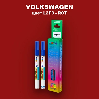 Маркер с краской VOLKSWAGEN, цвет L2T3 - ROT