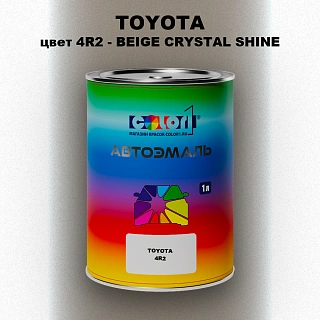 Автомобильная краска TOYOTA, цвет 4R2 - BEIGE CRYSTAL SHINE