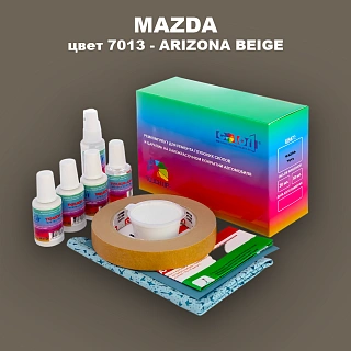 Ремкомплект для ремонта глубоких сколов и царапин MAZDA, цвет 7013 - ARIZONA BEIGE