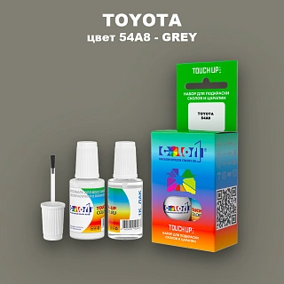 Краска для сколов во флаконе с кисточкой TOYOTA, цвет 54A8 - GRAY (2)