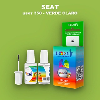 Краска для сколов во флаконе с кисточкой SEAT, цвет 358 - VERDE CLARO
