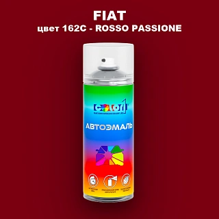 Аэрозольная краска FIAT, цвет 162C - ROSSO PASSIONE