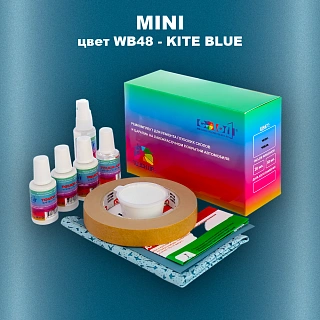 Ремкомплект для ремонта глубоких сколов и царапин MINI, цвет WB48 - KITE BLUE