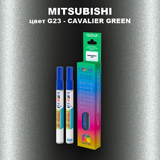 Карандаш-маркер с краской MITSUBISHI, цвет G23 - CAVALIER GREEN