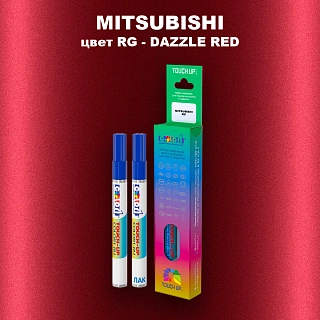 Карандаш-маркер с краской MITSUBISHI, цвет RG - DAZZLE RED