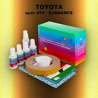 Ремкомплект для ремонта глубоких сколов и царапин TOYOTA, цвет 4T6 - SUNDANCE