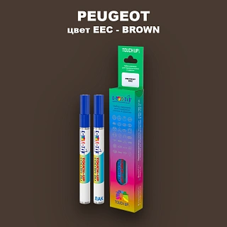 Маркер с краской PEUGEOT, цвет EEC - BROWN