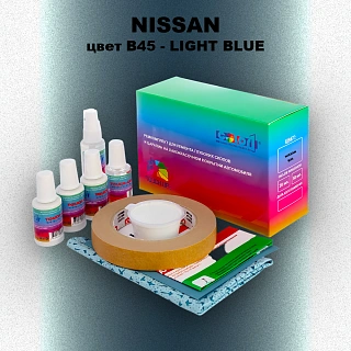 Ремкомплект для ремонта глубоких сколов и царапин NISSAN, цвет B45 - LIGHT BLUE