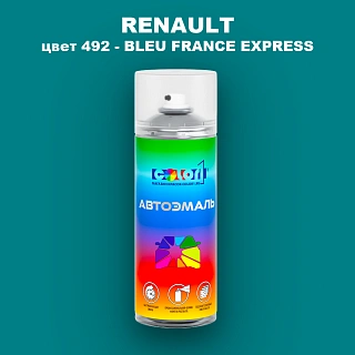 Аэрозольная краска RENAULT, цвет 492 - BLEU FRANCE EXPRESS