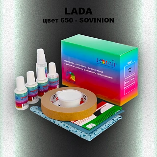 Ремкомплект для ремонта глубоких сколов и царапин LADA, цвет 650 - SOVINION