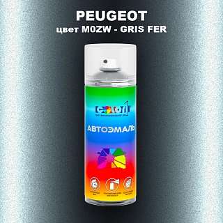 Аэрозольная краска PEUGEOT, цвет M0ZW - GRIS FER
