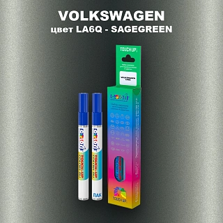 Карандаш-маркер с краской VOLKSWAGEN, цвет LA6Q - SAGEGREEN