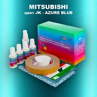 Ремкомплект для ремонта глубоких сколов и царапин MITSUBISHI, цвет JK - AZURE BLUE