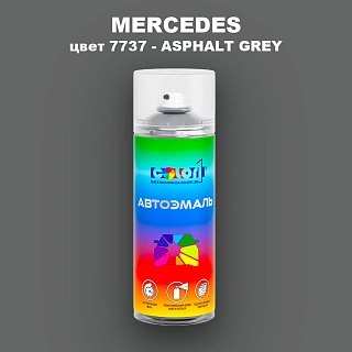 Аэрозольная краска MERCEDES, цвет 7737 - ASPHALT GREY