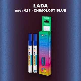Маркер с краской LADA, цвет 627 - ZHIMOLOST BLUE