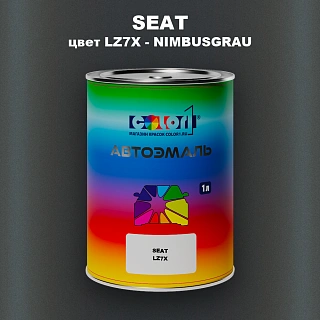 Автомобильная краска SEAT, цвет LZ7X - NIMBUSGRAU