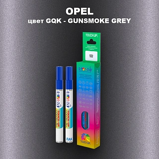 Карандаш-маркер с краской OPEL, цвет GQK - GUNSMOKE GREY