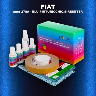 Ремкомплект для ремонта глубоких сколов и царапин FIAT, цвет 278A - BLU PINTURICCHIO/SIRENETTA
