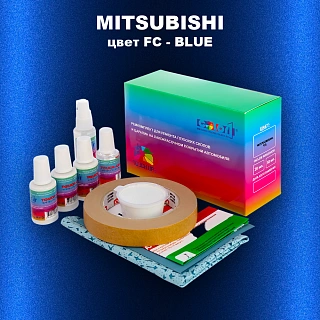 Ремкомплект для ремонта глубоких сколов и царапин MITSUBISHI, цвет FC - BLUE