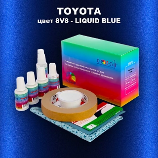 Ремкомплект для ремонта глубоких сколов и царапин TOYOTA, цвет 8V8 - LIQUID BLUE