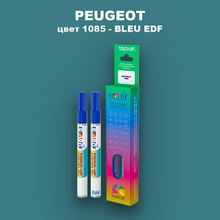 Карандаш-маркер с краской PEUGEOT, цвет 1085 - BLEU EDF